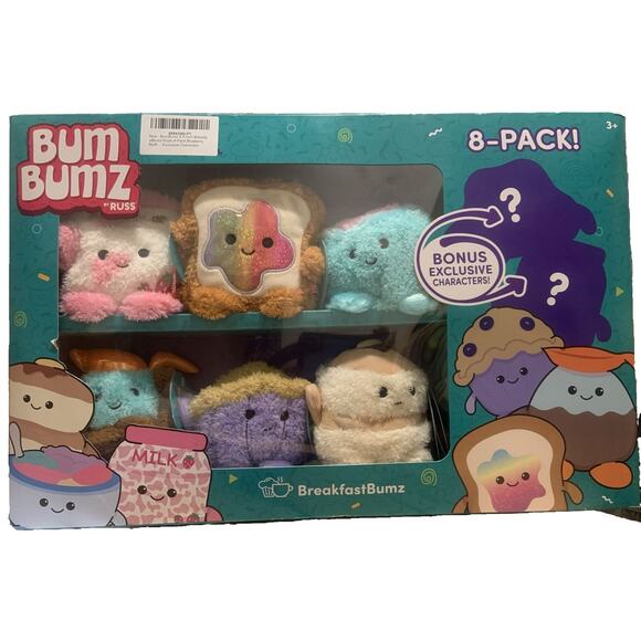 Jazware RBBZ00667 Russ Berrie Bum Bumz - 4.5" Assorted Childs Plush Value Box, 8 - Picture 1 of 5